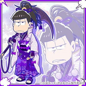 記事 : サムネイル