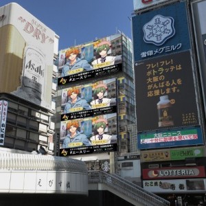 記事 : サムネイル