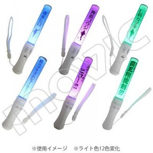 記事 : サムネイル