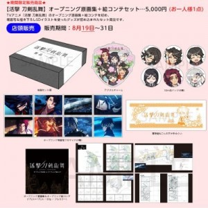 記事 : サムネイル