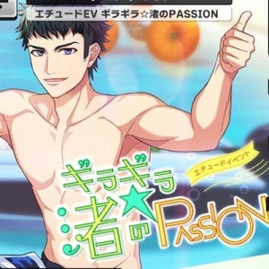 記事 : サムネイル