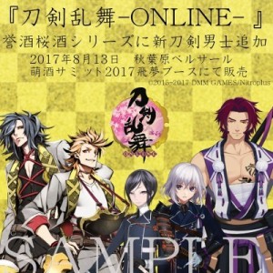 記事 : サムネイル