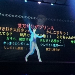 記事 : サムネイル