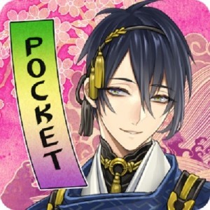記事 : サムネイル