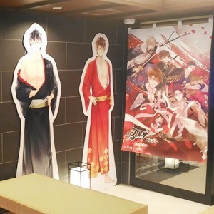 記事 : サムネイル