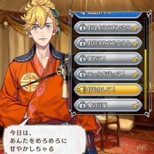 記事 : サムネイル