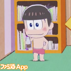 記事 : サムネイル