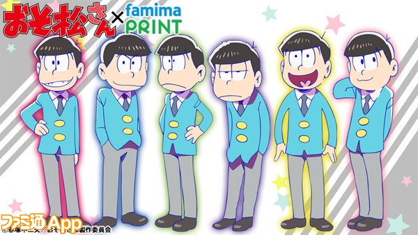 osomatsusan_bnr