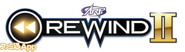 rewind2logo