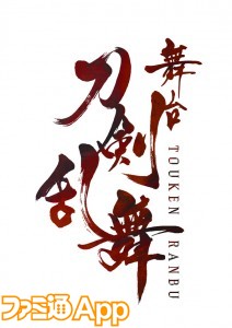記事 : サムネイル