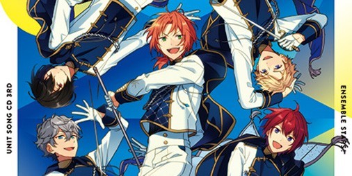 あんさんぶるスターズ あんスタ 流星隊とknightsのユニットソングcd第3弾がオリコン7位 2位を獲得 ビーズログ Com あんさんぶるスターズ あんスタ 流星隊とknightsのユニットソングcd第3弾がオリコン7位 2位を獲得 ビーズログ Com