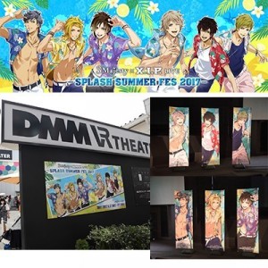記事 : サムネイル