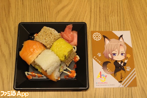 万里のルービックキューブ風