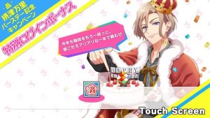 記事 : サムネイル