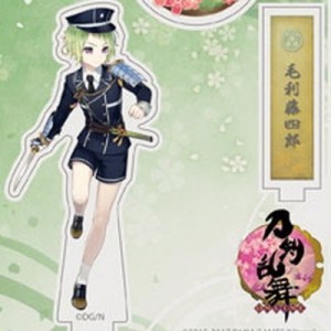 記事 : サムネイル