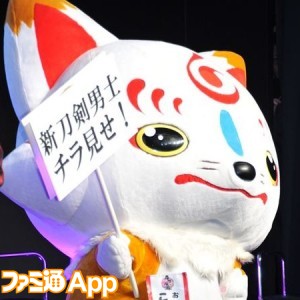 記事 : サムネイル
