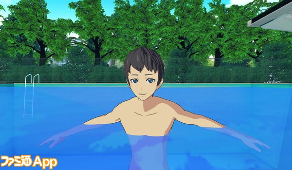 DIVE_ss2