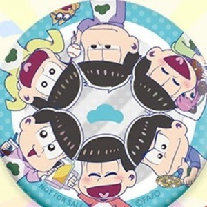記事 : サムネイル