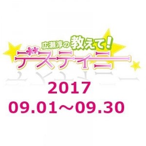 記事 : サムネイル