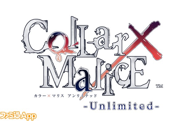 web_Collar×Malice--Unlimited-