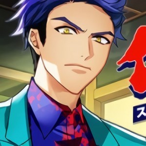 記事 : サムネイル