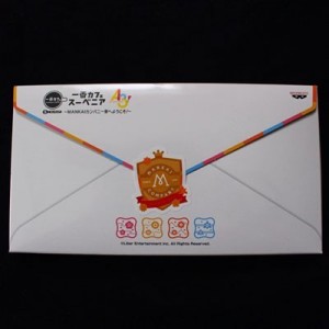 記事 : サムネイル