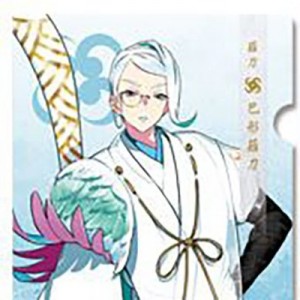 記事 : サムネイル