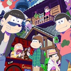 記事 : サムネイル
