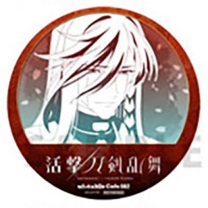 記事 : サムネイル
