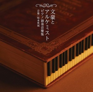 記事 : サムネイル