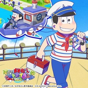 記事 : サムネイル