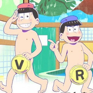 記事 : サムネイル