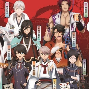 記事 : サムネイル
