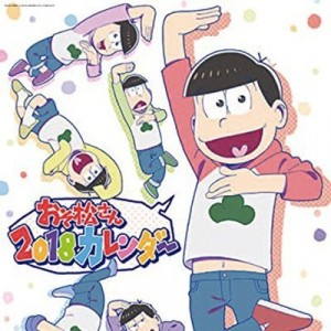 記事 : サムネイル