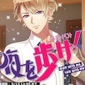 日記用