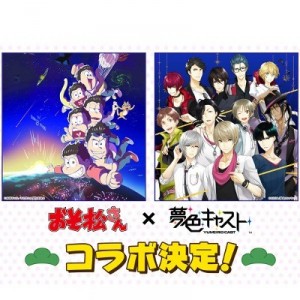 記事 : サムネイル