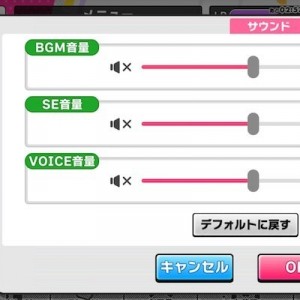 記事 : サムネイル