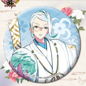 記事 : サムネイル