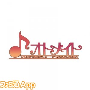 記事 : サムネイル