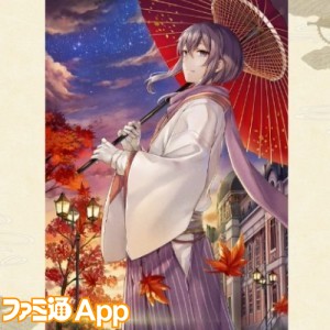 記事 : サムネイル
