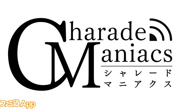 web_CharadeManiacs