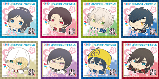 刀剣乱舞 花丸 ぷくぷくほっぺな ぷにぷにほっぺますこっと のステッカーがもらえる体験イベントが開催 ビーズログ Com 刀剣乱舞 花丸 ぷくぷくほっぺな ぷにぷにほっぺますこっと のステッカーがもらえる体験イベントが開催 ビーズログ Com
