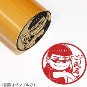 記事 : サムネイル