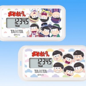 記事 : サムネイル