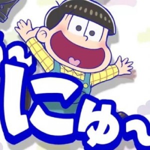 記事 : サムネイル
