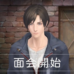 記事 : サムネイル