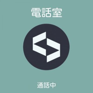 記事 : サムネイル