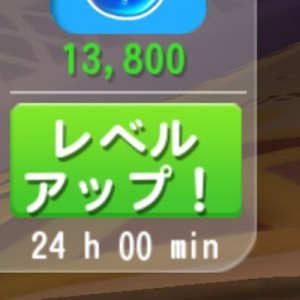 記事 : サムネイル