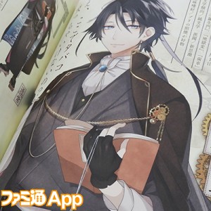 記事 : サムネイル