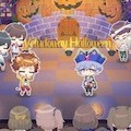 ハロウィン17節約術